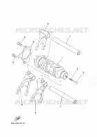 BARILLET DE SELECTION / FOURCHETTES pour Yamaha TRACER 35KW 2018
