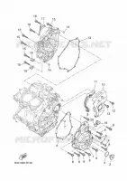 CARTER   MOTEUR 1 pour Yamaha TRACER 35KW 2018