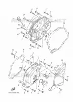 CARTER   MOTEUR 1 pour Yamaha YBR 2018