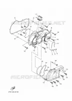 CARTER   MOTEUR 1 pour Yamaha MBK DELIGHT 2018