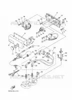 ELECTRIQUE 1 pour Yamaha SUPERJET 2018