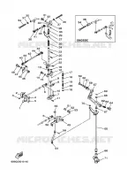 COMMANDE D'ACCELERATEUR pour Yamaha E55 2007
