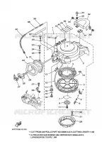 DEMARREUR KICK pour Yamaha F40 2008