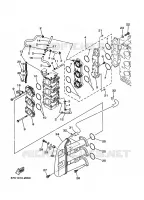 ADMISSION pour Yamaha F40 2004