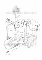 CARENAGE INFERIEUR 2 pour Yamaha F40 2018