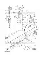 RESERVOIR A ESSENCE pour Yamaha F40 2018