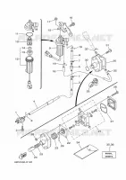 RESERVOIR A ESSENCE pour Yamaha F40 2018