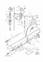 RESERVOIR A ESSENCE pour Yamaha F40 2018