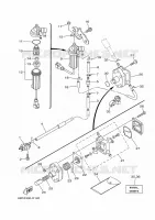 RESERVOIR A ESSENCE pour Yamaha F40 2018