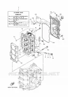 CYLINDRE / CARTER MOTEUR 2 pour Yamaha F40 2017