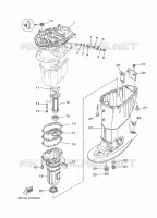 CARTER SUPERIEUR pour Yamaha F40 2016