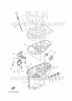 CARTER INFERIEUR pour Yamaha FT50 2018