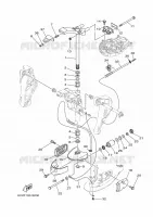 SUPPORT 2 pour Yamaha FT50 2018