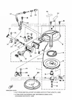 DEMARREUR KICK pour Yamaha 6 2011