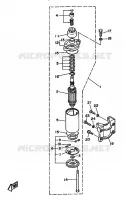 PIÈCES OPTIONNELLES 2 pour Yamaha 6 1996