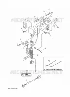 PIÈCES OPTIONNELLES 1 pour Yamaha F200 2016