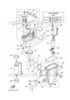 POMPE A INJECTION 1 pour Yamaha F200 2020