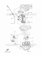 VENTILATEUR D'HUILE pour Yamaha F200 2020