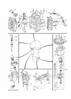 PIECES D'ENTRETIEN pour Yamaha F250 2016