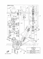 SYSTEME D'INCLINAISON 1 pour Yamaha F250 2016