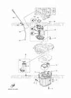 VENTILATEUR D'HUILE pour Yamaha F250 2016