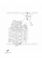PIÈCES OPTIONNELLES 3 pour Yamaha FL200 2016