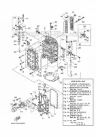 CYLINDRE / CARTER MOTEUR 1 pour Yamaha FL200 2018