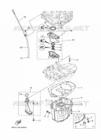 VENTILATEUR D'HUILE pour Yamaha FL200 2016