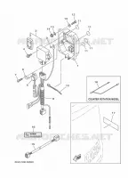 PIÈCES OPTIONNELLES 2 pour Yamaha FL200 2013