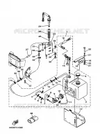 RESERVOIR D'HUILE pour Yamaha L200 2001