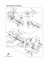 BOITIER DE COMMANDE A DISTANCE 8 pour Yamaha RIGGING REMOCON-2012 2012