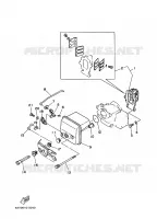 ADMISSION pour Yamaha 9.9 1999