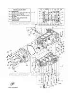 CARTER MOTEUR pour Yamaha VX 2017