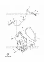 POMPE A HUILE pour Yamaha FX 2018