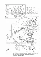 DEMARREUR pour Yamaha F15 2017