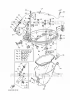 CAPOT INFERIEUR pour Yamaha F15 2017