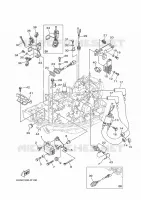PARTIE ELECTRIQUE 1 pour Yamaha F15 2017