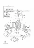 CYLINDRE / CARTER MOTEUR 1 pour Yamaha F15 2014