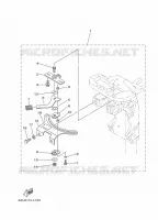 POIGNEE DE DIRECTION pour Yamaha F15 2014
