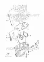 VENTILATEUR D'HUILE pour Yamaha F15 2014