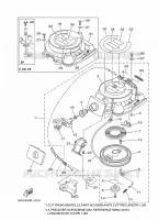 DEMARREUR pour Yamaha F15 2014