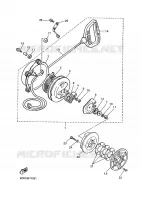 DEMARREUR KICK pour Yamaha VENTURE 2001