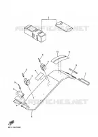 PROTECTION ET BOITE DE RANGEMENT pour Yamaha VENTURE 2006