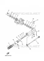 DIRECTION pour Yamaha F2.5 2010