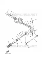 DIRECTION pour Yamaha F2.5 2010