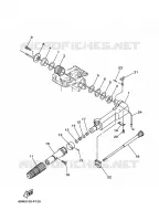 DIRECTION pour Yamaha F2.5 2010