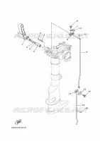 COMMANDE D'ACCELERATEUR pour Yamaha F2.5 2018