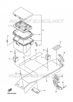 PROTECTION ET BOITE DE RANGEMENT pour Yamaha RS RAGE 2007
