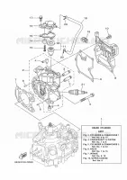 CYLINDRE / CARTER MOTEUR 1 pour Yamaha F2.5 2017