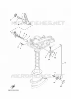 COMMANDE D'ACCELERATEUR pour Yamaha F4 2017